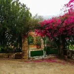 Maison De Soleil וילה סקופלו